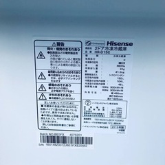 ✨2019年製✨ 2725番 Hisense✨冷凍冷蔵庫✨HR-D15C‼️