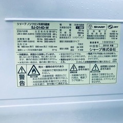 ✨2018年製✨ 2727番 シャープ✨冷凍冷蔵庫✨SJ-D14D-W‼️