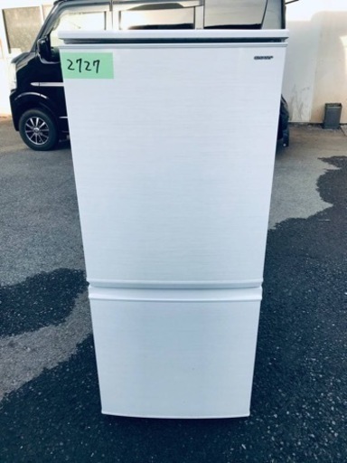 ✨2018年製✨ 2727番 シャープ✨冷凍冷蔵庫✨SJ-D14D-W‼️