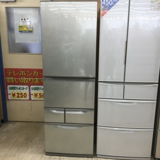 【✨ファミリーサイズ❗️5ドア❗️自動製氷❗️✨】定価¥164,100 TOSHIBA/東芝 427L冷蔵庫 GR-43ZY 2012年製
