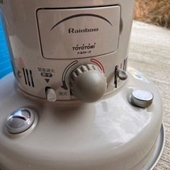 トヨトミ 石油ストーブ 対流型 RB-25M(W) ホワイト