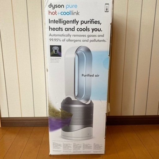 ダイソン 冷温風 dyson pure hot cool link 訳あり