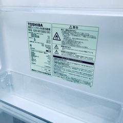 ✨2018年製✨ 2730番 東芝✨冷凍冷蔵庫✨GR-M15BS(W)‼️