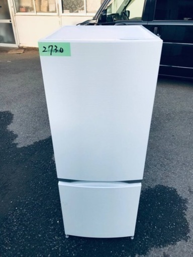 ✨2018年製✨ 2730番 東芝✨冷凍冷蔵庫✨GR-M15BS(W)‼️