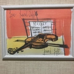 絵画　ベルナールビュッフェ