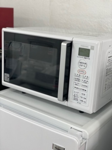 オーブンレンジ　TOSHIBA 2020年