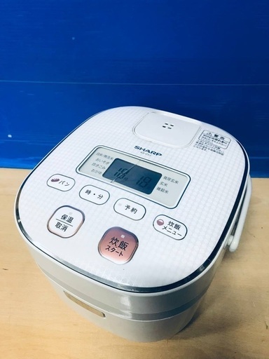 ♦️EJ2746番シャープ ジャー炊飯器 【2015年製】