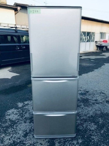 ✨2018年製✨ 2733番 シャープ✨冷凍冷蔵庫✨SJ-W352D-N‼️