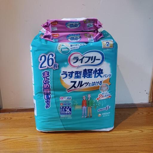 未開封ライフリー薄型軽快パンツ　LL　トイレに流せるおしり拭き