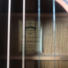 headway hf sakura 21 fs/STD