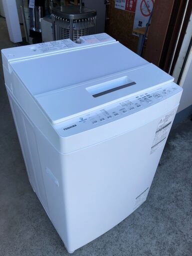 【動作保証あり】TOSHIBA 東芝 2019年 AW-7D7 7.0kg 洗濯機 ウルトラファインバブル洗浄 ②【管理KRS541】