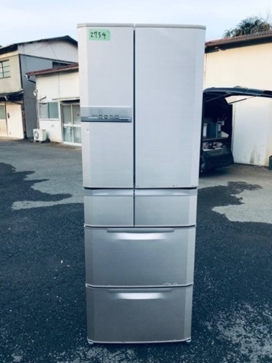 2734番 三菱✨冷凍冷蔵庫✨MR-E45R-F‼️