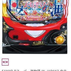 SANYO Pスーパー海物語INJAPAN2 中古パチンコ実機