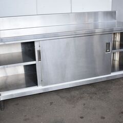 【ヤ取終了3/13】≪y529≫美品 マルゼン ステンレス キャビネット作業台/戸棚付き調理台/食器庫 バックガード 厨房/飲食店 50204-01