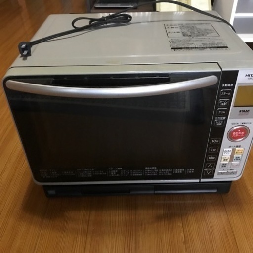日立　水蒸気オーブンレンジ　 M R O F7s
