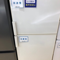 2015年製　2ドア冷蔵庫