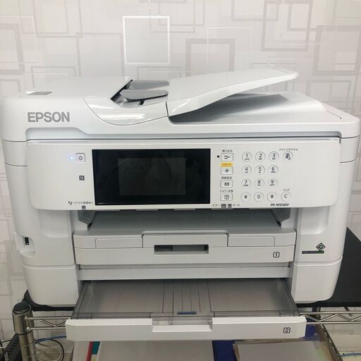 エプソン複合機品¥50,000で。お引取り価格美品です。目立った外傷