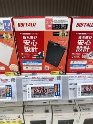 BUFFALO HD-PCG2.0U3-GBA テレビ録画外付けハードディスク