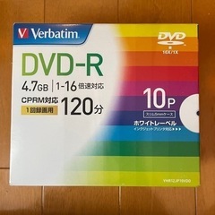 【新品未開封】DVD-R 10枚 4.7GB