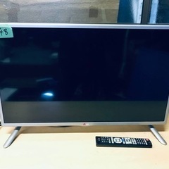 2748番 LG✨テレビ✨32LB57YM‼️