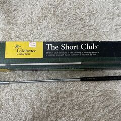 Short Indoor Club（The Leadbetter...