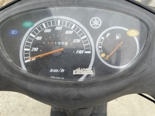 アクシスストリート 125cc YAMAHA | clinicaversalles.com.pe