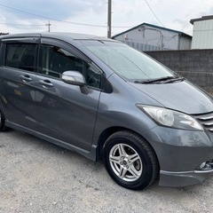 車検2年付‼️‼️31万円‼️フリード‼️