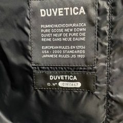 【ラストプライス】DUVETICA  デュベティカ　ダウンジャケット　2WAY