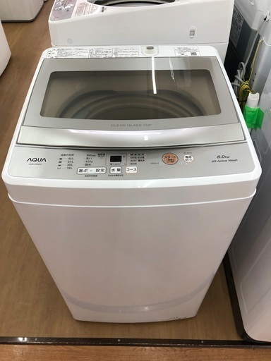 出産祝い AQUA 【店頭受け渡し】(70) AQW-S5M 2022年製 5kg全自動洗濯 ...