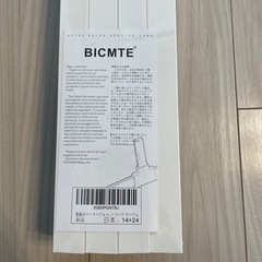 BICMTE 配線カバーケーブル　コーナーケーブル