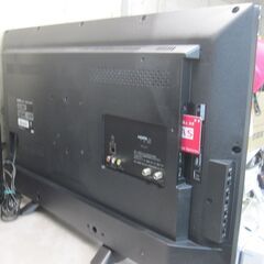 3か月間保証☆配達有り！23000円(税別）美品 SONY ブラビア 32型 液晶