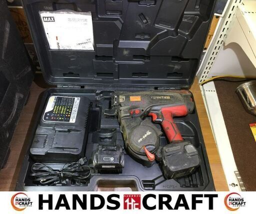 MAX　RB-440T　ツインタイヤ　バッテリー14.4V二個/充電器付き　【ハンズクラフト宜野湾店】