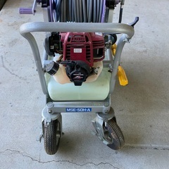 丸山MSE-50H 噴霧機