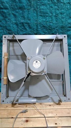 東芝　換気扇（業務用）VF-50L 50cm 6P