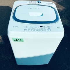 ⭐️2018年製⭐️今週のベスト家電★洗濯機/冷蔵庫✨一人暮らし応援♬52