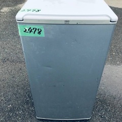 ⭐️2018年製⭐️今週のベスト家電★洗濯機/冷蔵庫✨一人暮らし応援♬52