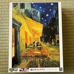 夜のカフェテラス　ゴッホ　2000ピース　世界の絵画