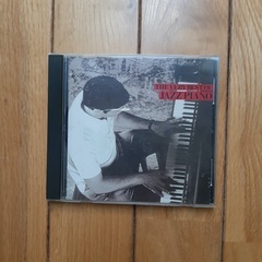 THE VERY BEST OF JAZZ PIANO