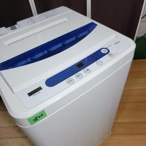 ‍♂️h050310売約済み❌2820‼️設置まで無料‼️最新2020年製✨ヤマダ電機 5kg 洗濯機