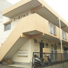 🆕🏢アパートタイプ、倉庫利用可能。大分市旦野原アパート(#^.^#)の画像