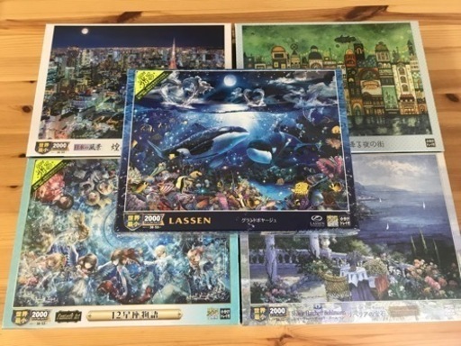 ジグソーパズル5点セット　ラッセンや名画、風景など