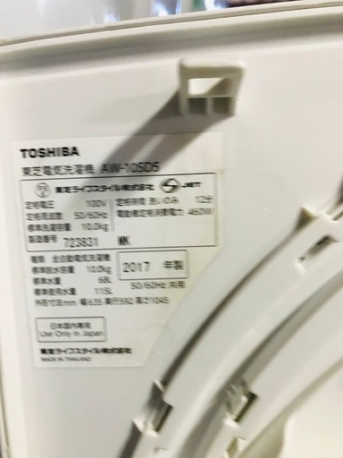 ★送料・設置無料★  10.0kg大型家電セット☆✨冷蔵庫・洗濯機 2点セット✨