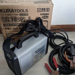 溶接機　100vアーク　インバータ制御　美品