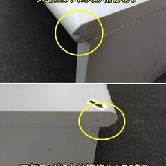 受付カウンター 幅1800mm F-NA-606-0131A