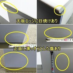 受付カウンター 幅1800mm F-NA-606-0131A