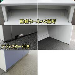 受付カウンター 幅1800mm F-NA-606-0131A