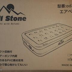 エアベッド　Hill Stone od365