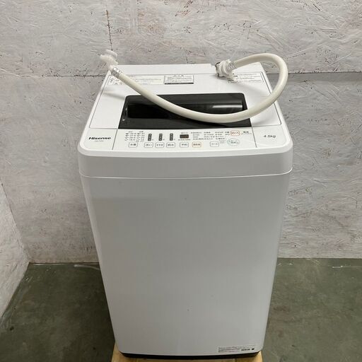 【Hisense】 ハイセンス 全自動電気洗濯機 全自動洗濯機 洗濯機 4.5kg HW-T45C 2020年製