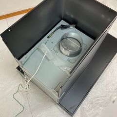 【店頭引き取り限定】アリアフィーナ製 レンジフード サイドフェデリカ SFEDL-952LTBK