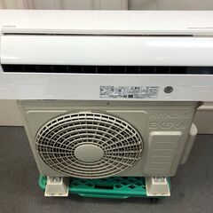 192A・税込み】美品 日立 エアコン (おもに6畳用) ステンレス 